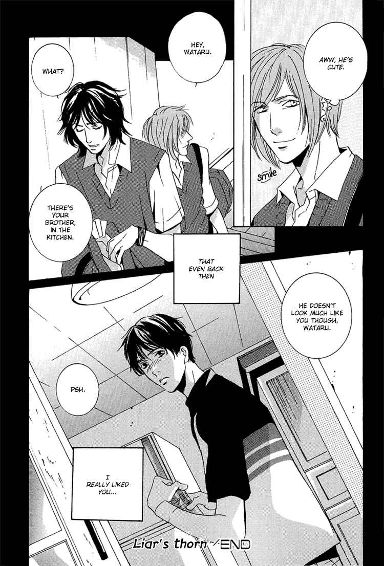 Page 39 Chapter 5 Amayakana Toge