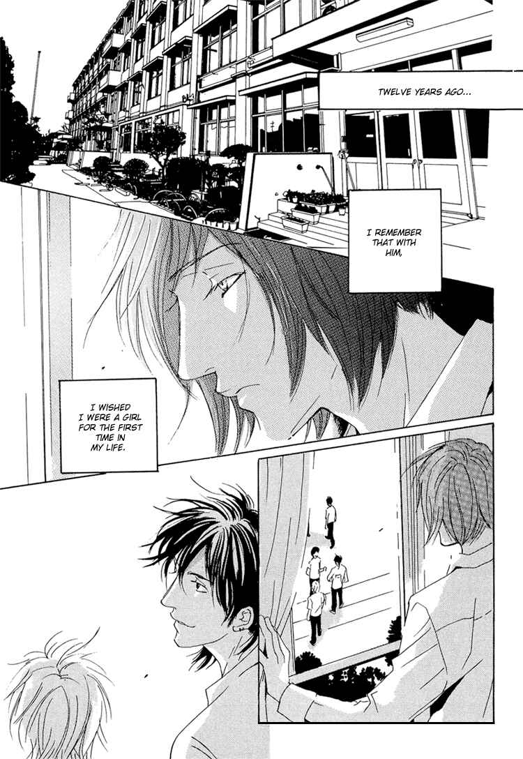 Page 9 Chapter 5 Amayakana Toge
