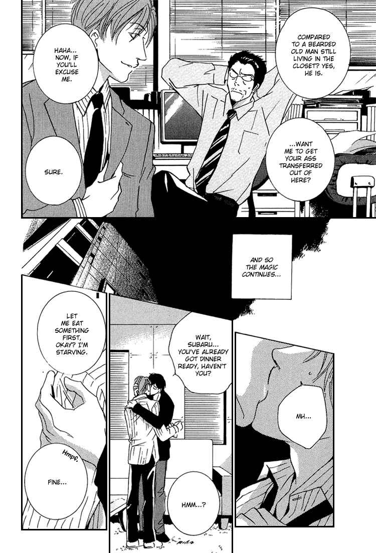Page 13 Chapter 3 Amayakana Toge