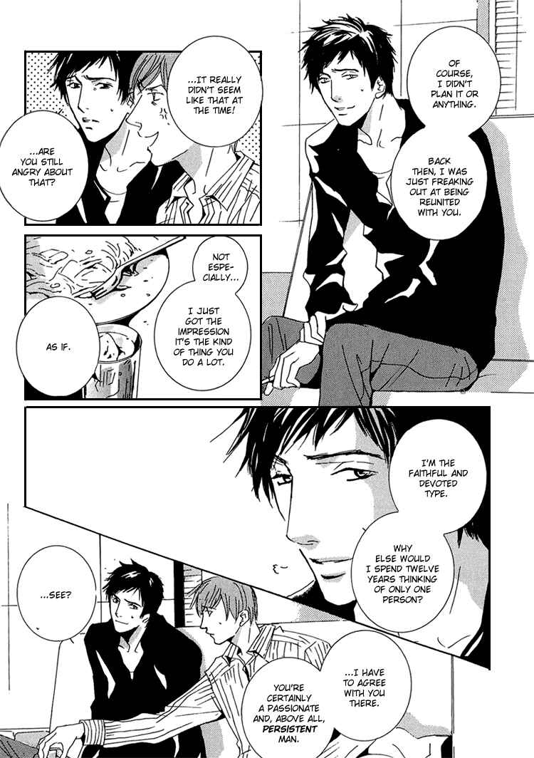 Page 15 Chapter 3 Amayakana Toge