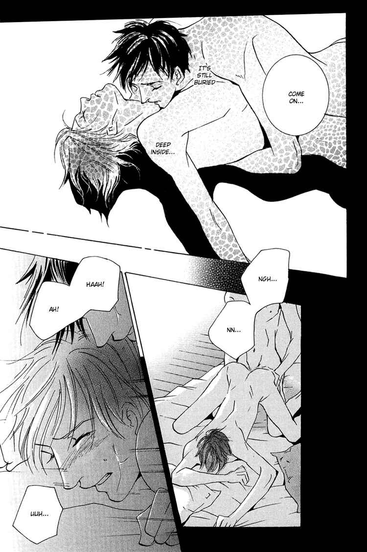 Page 18 Chapter 3 Amayakana Toge