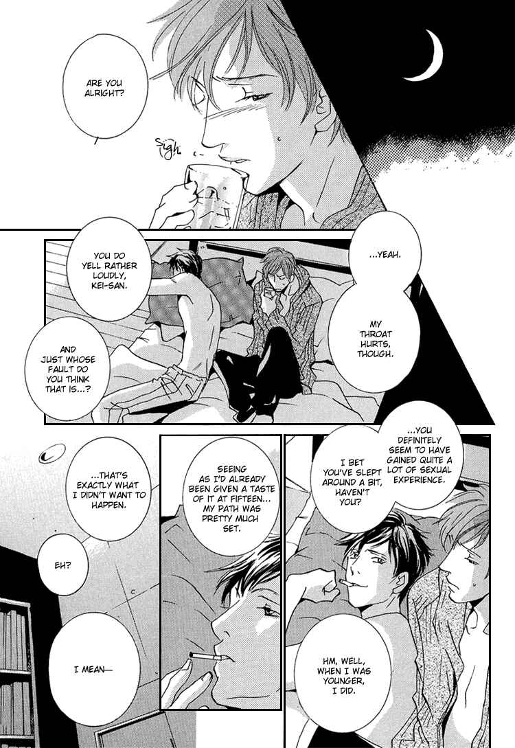 Page 20 Chapter 3 Amayakana Toge