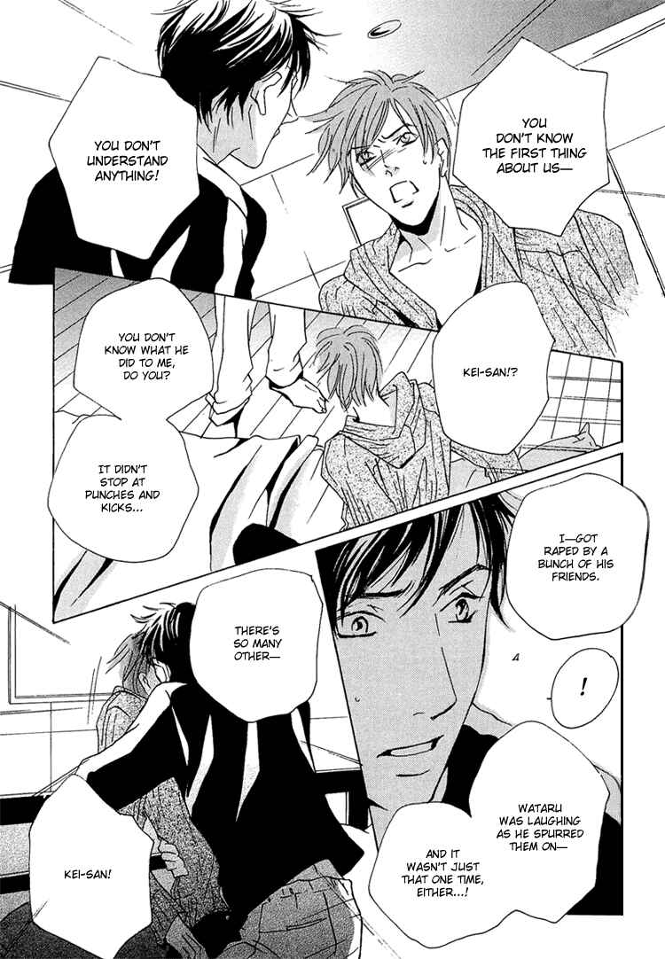Page 24 Chapter 3 Amayakana Toge