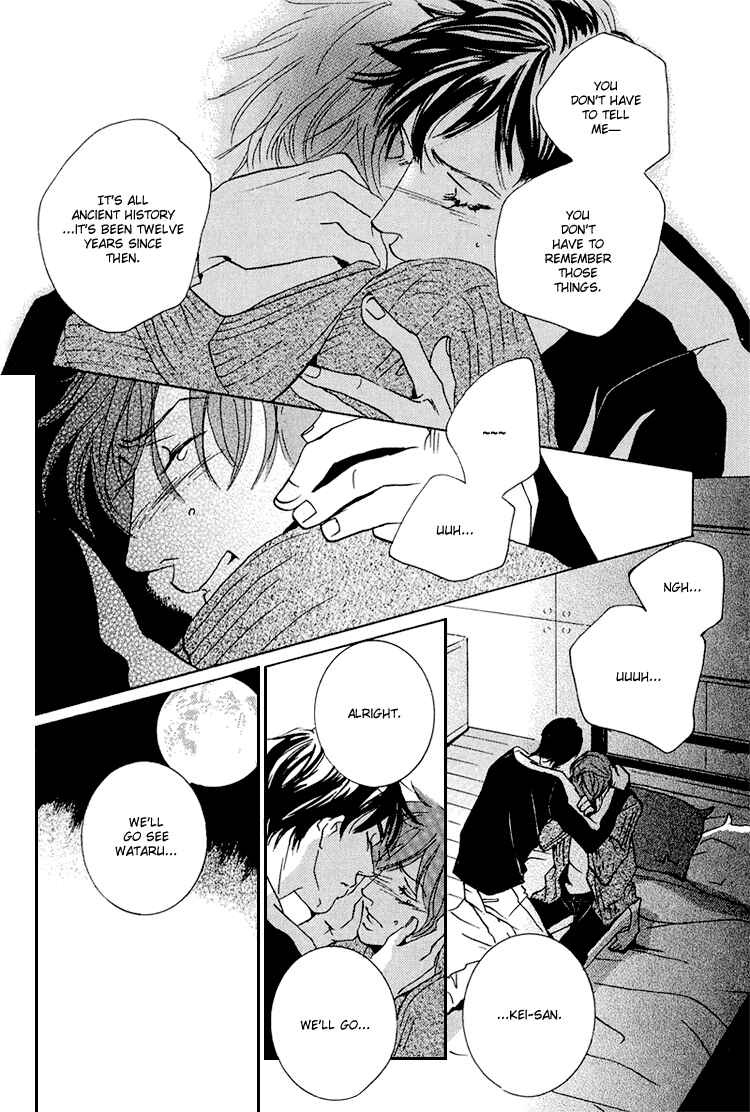 Page 25 Chapter 3 Amayakana Toge