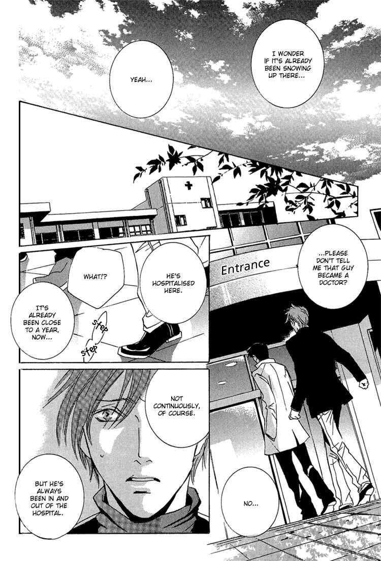 Page 27 Chapter 3 Amayakana Toge