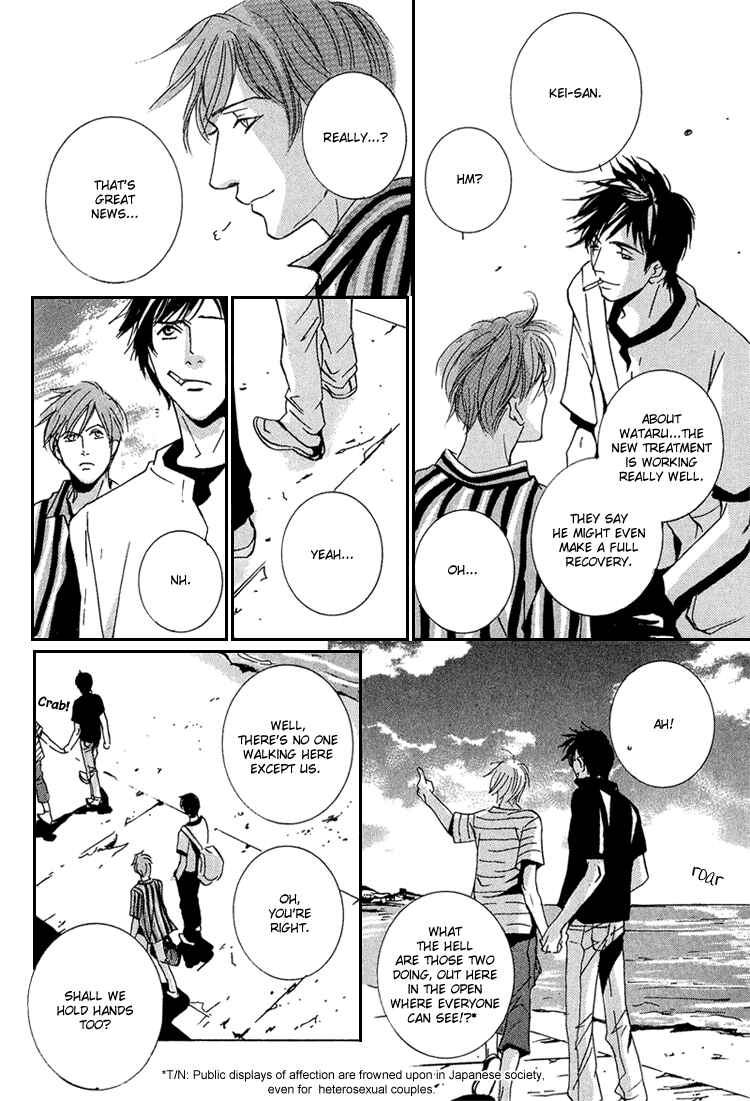 Page 37 Chapter 3 Amayakana Toge