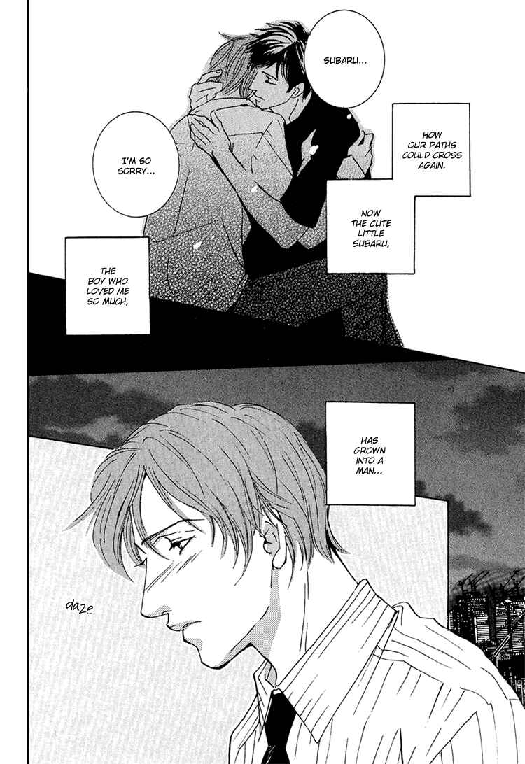 Page 9 Chapter 3 Amayakana Toge