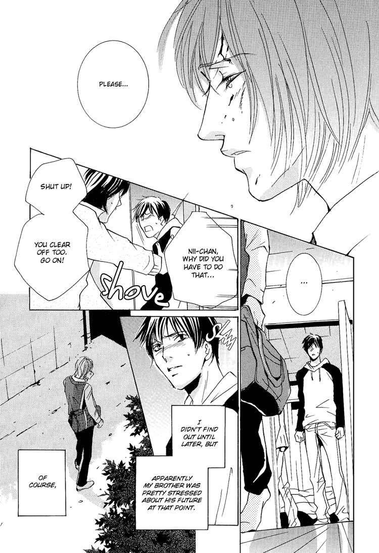 Page 15 Chapter 2 Amayakana Toge