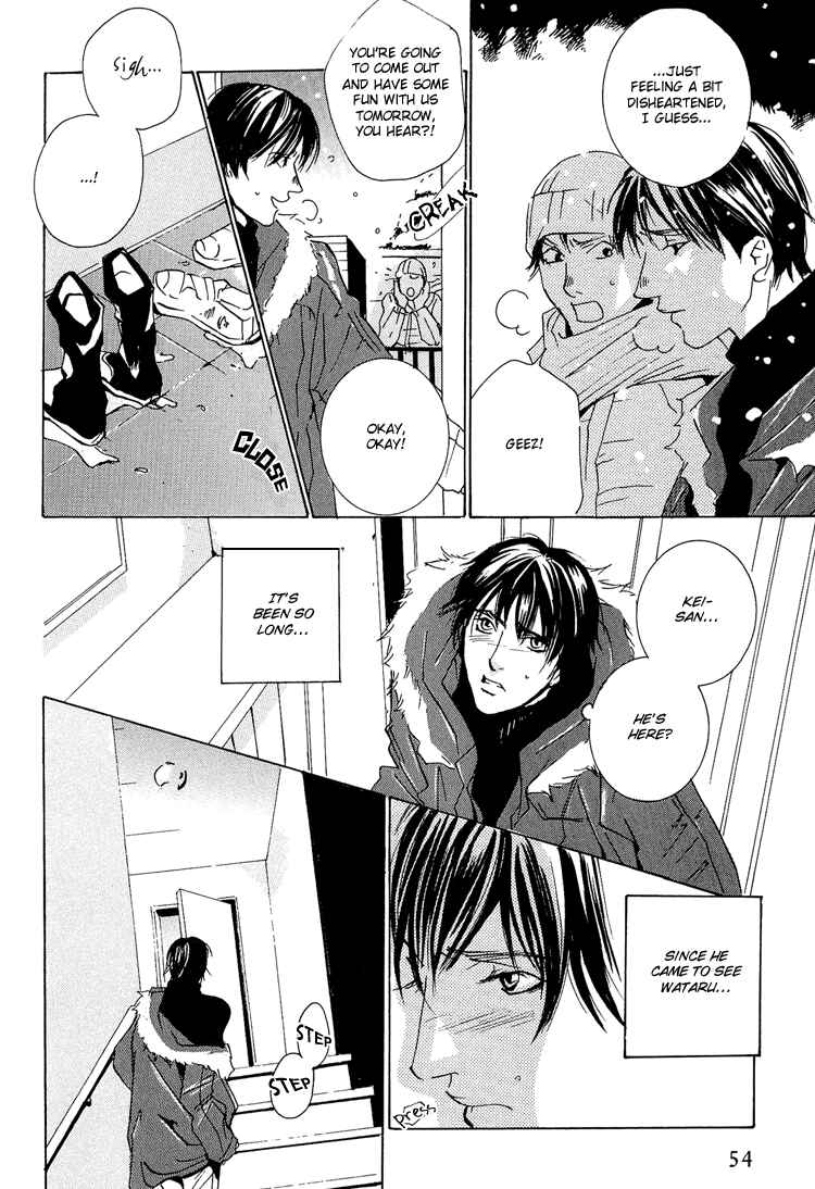 Page 22 Chapter 2 Amayakana Toge
