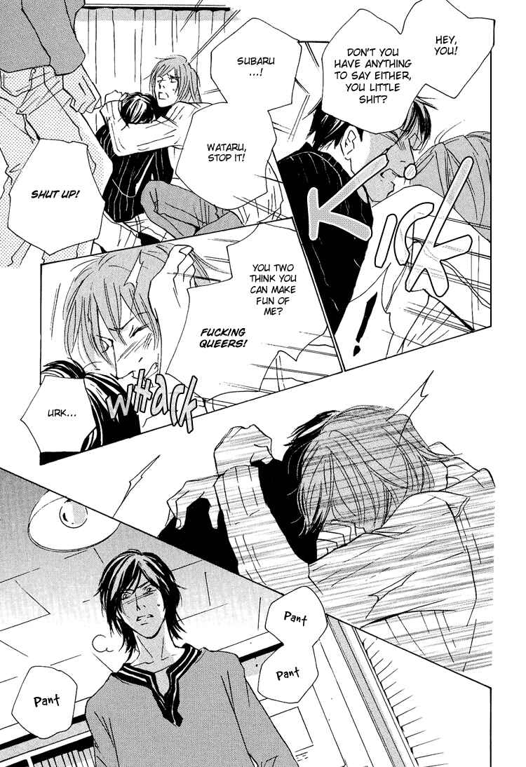 Page 25 Chapter 2 Amayakana Toge