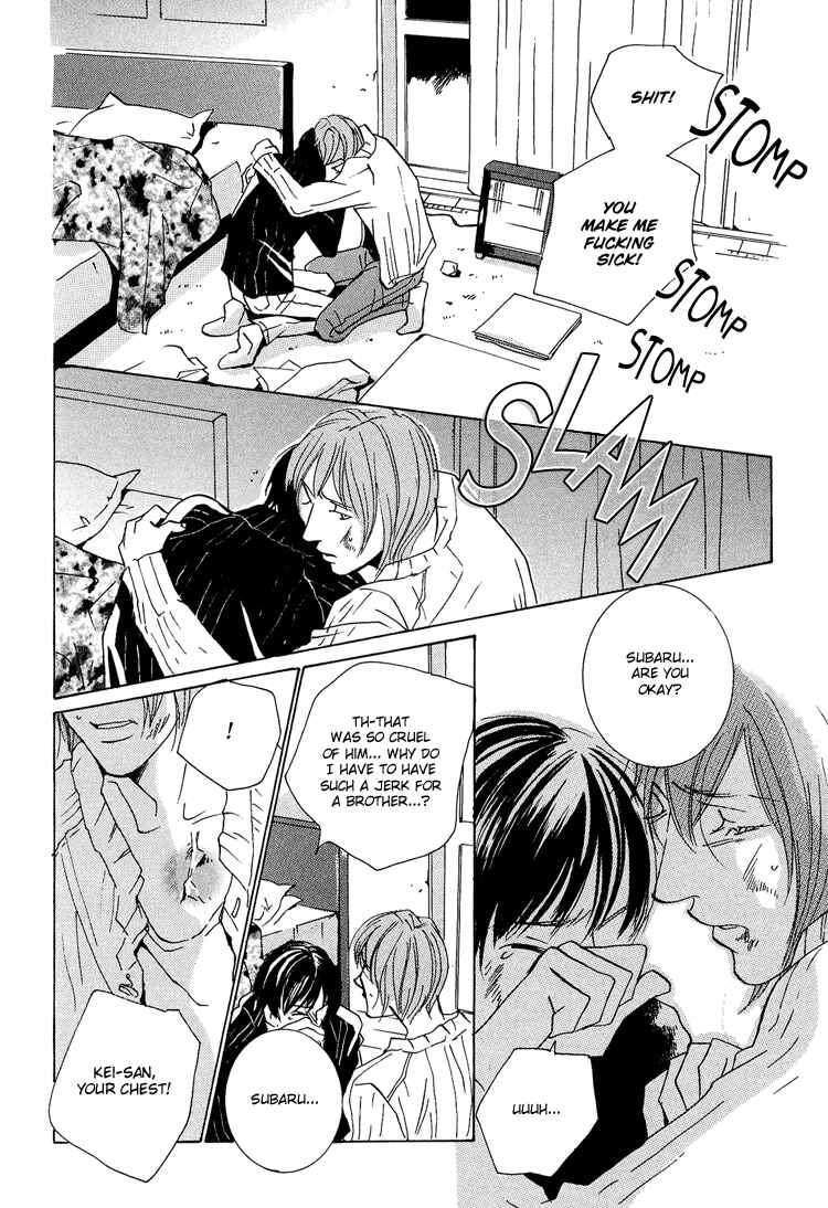 Page 26 Chapter 2 Amayakana Toge