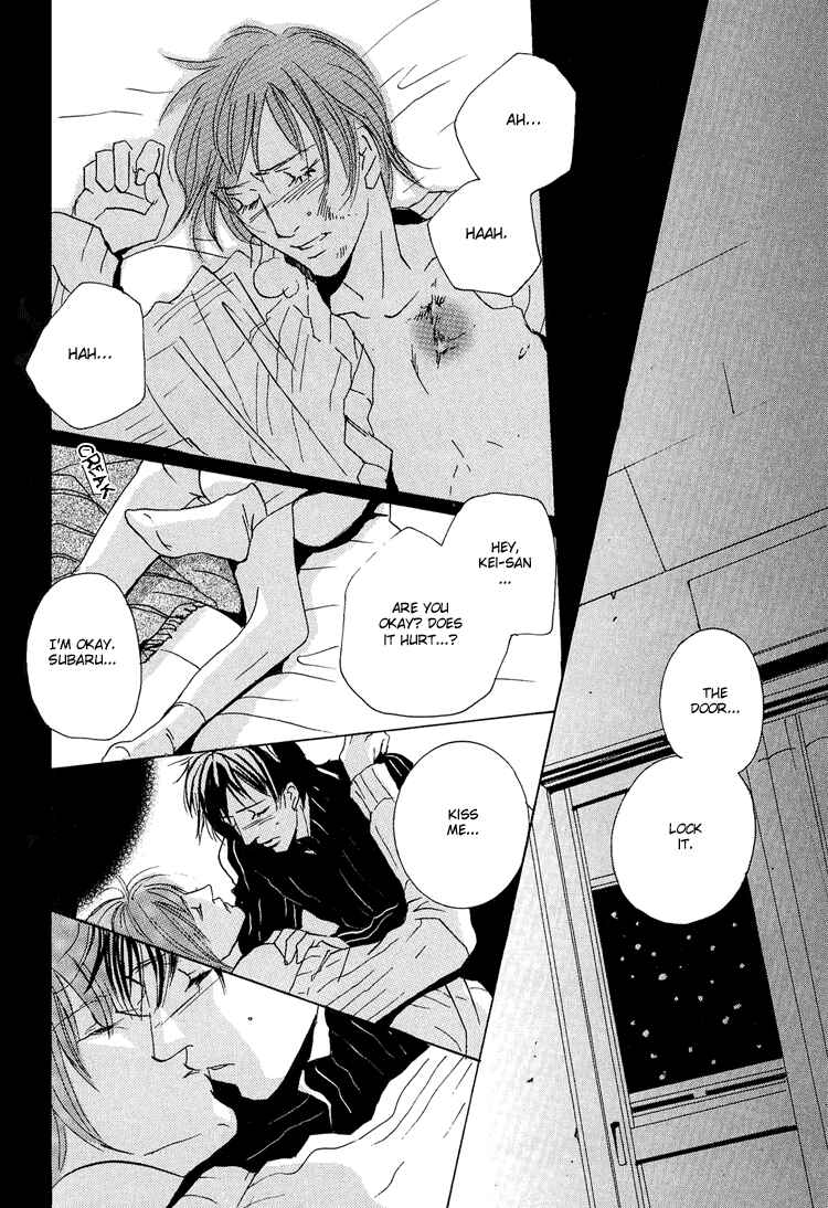 Page 30 Chapter 2 Amayakana Toge