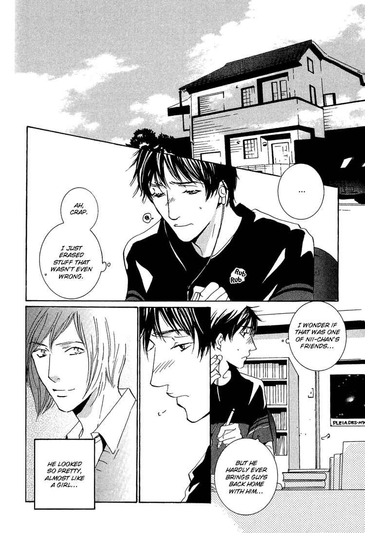 Page 4 Chapter 2 Amayakana Toge