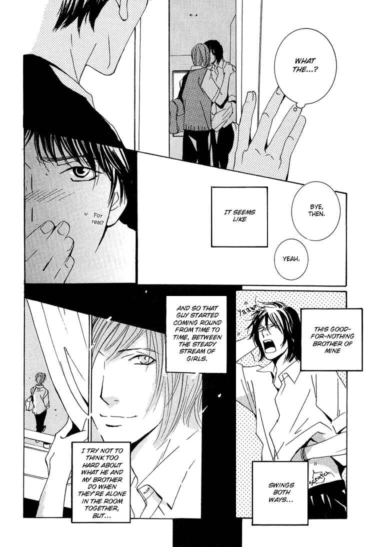 Page 6 Chapter 2 Amayakana Toge