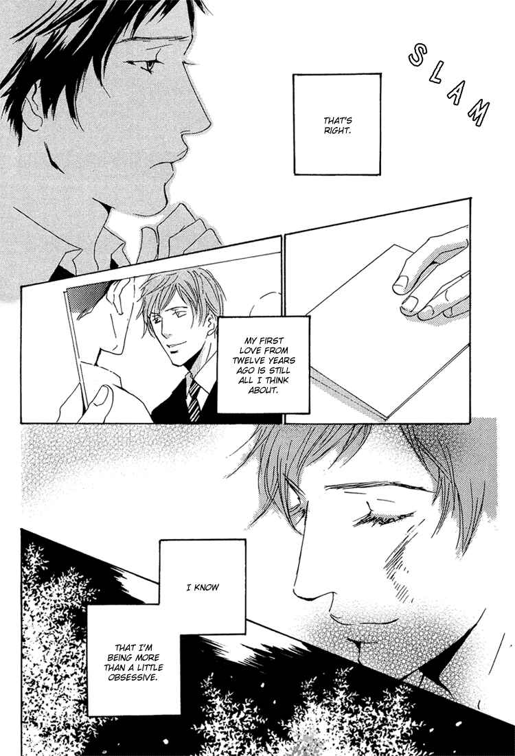 Page 11 Chapter 6 Amayakana Toge