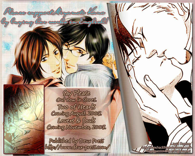 Page 20 Chapter 6 Amayakana Toge