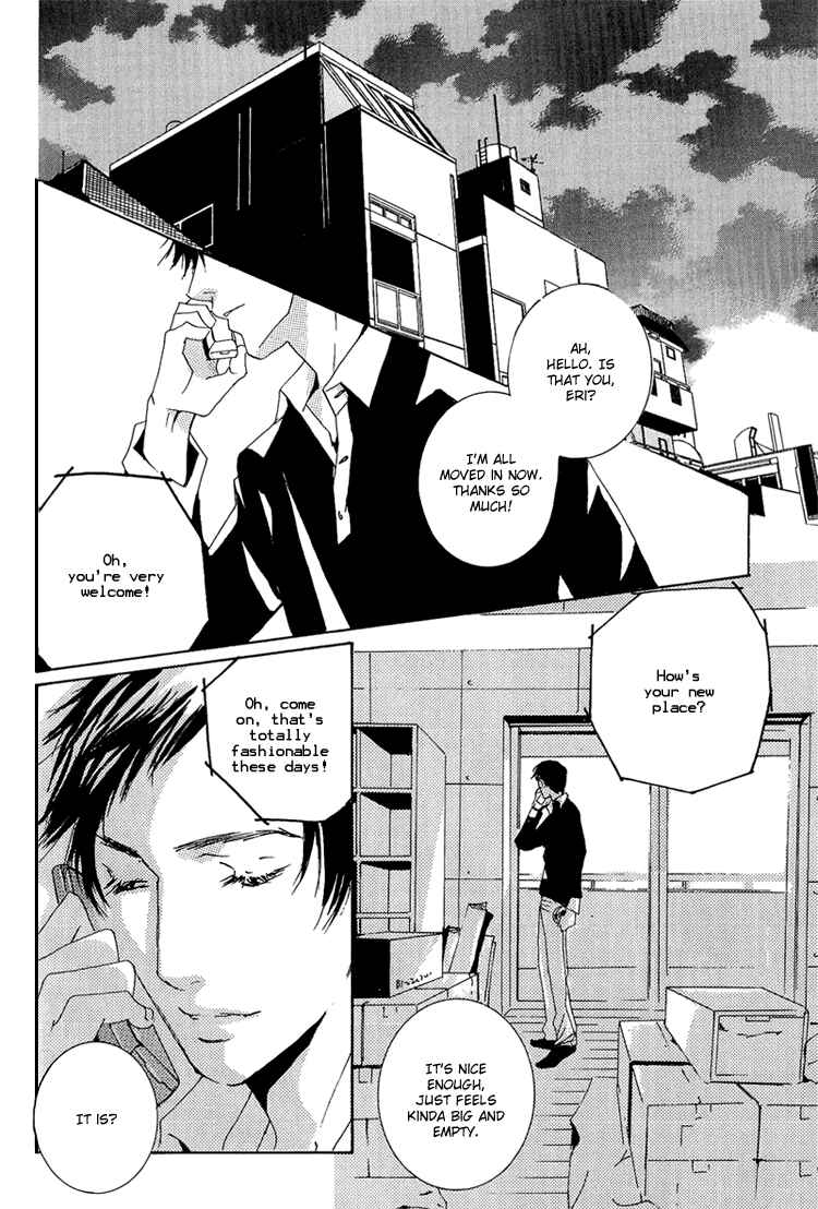 Page 5 Chapter 6 Amayakana Toge