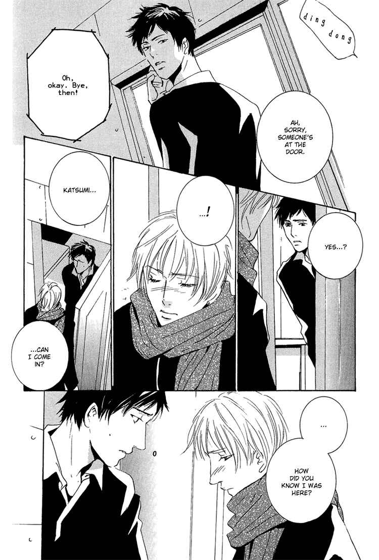 Page 7 Chapter 6 Amayakana Toge