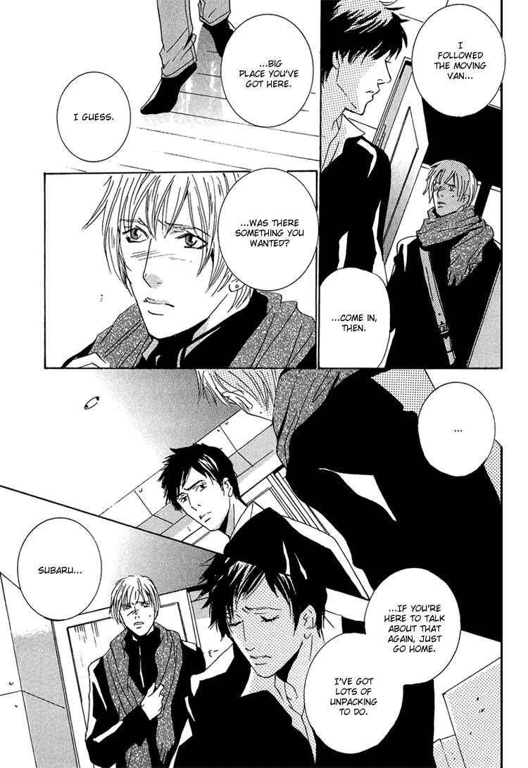 Page 8 Chapter 6 Amayakana Toge