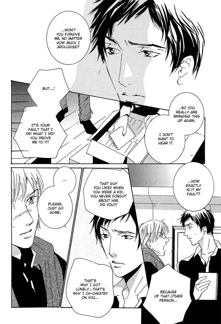 Page 9 Chapter 6 Amayakana Toge
