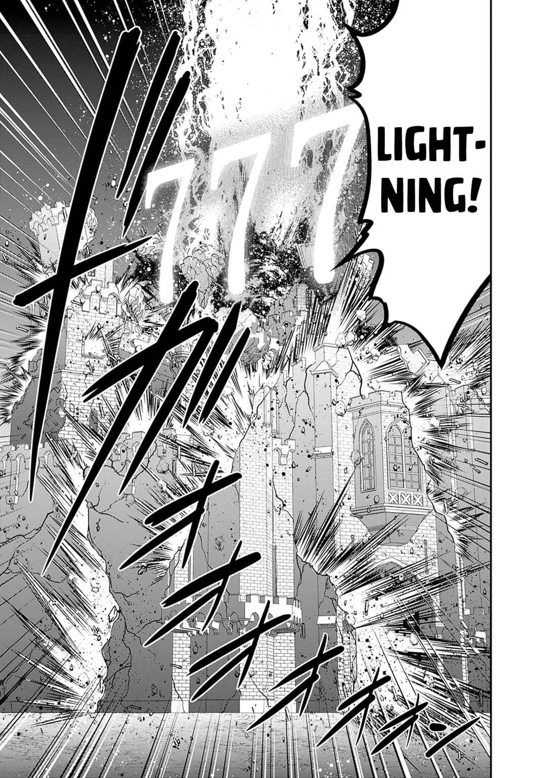 Page 14 Chapter 41 Kujibiki Tokushou: Musou Harem-ken