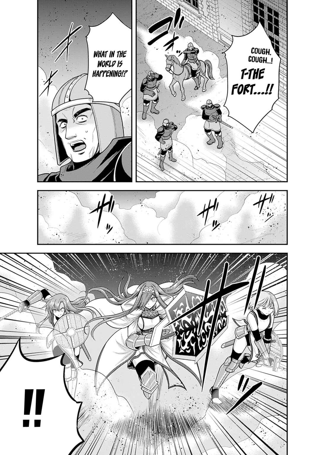 Page 16 Chapter 41 Kujibiki Tokushou: Musou Harem-ken