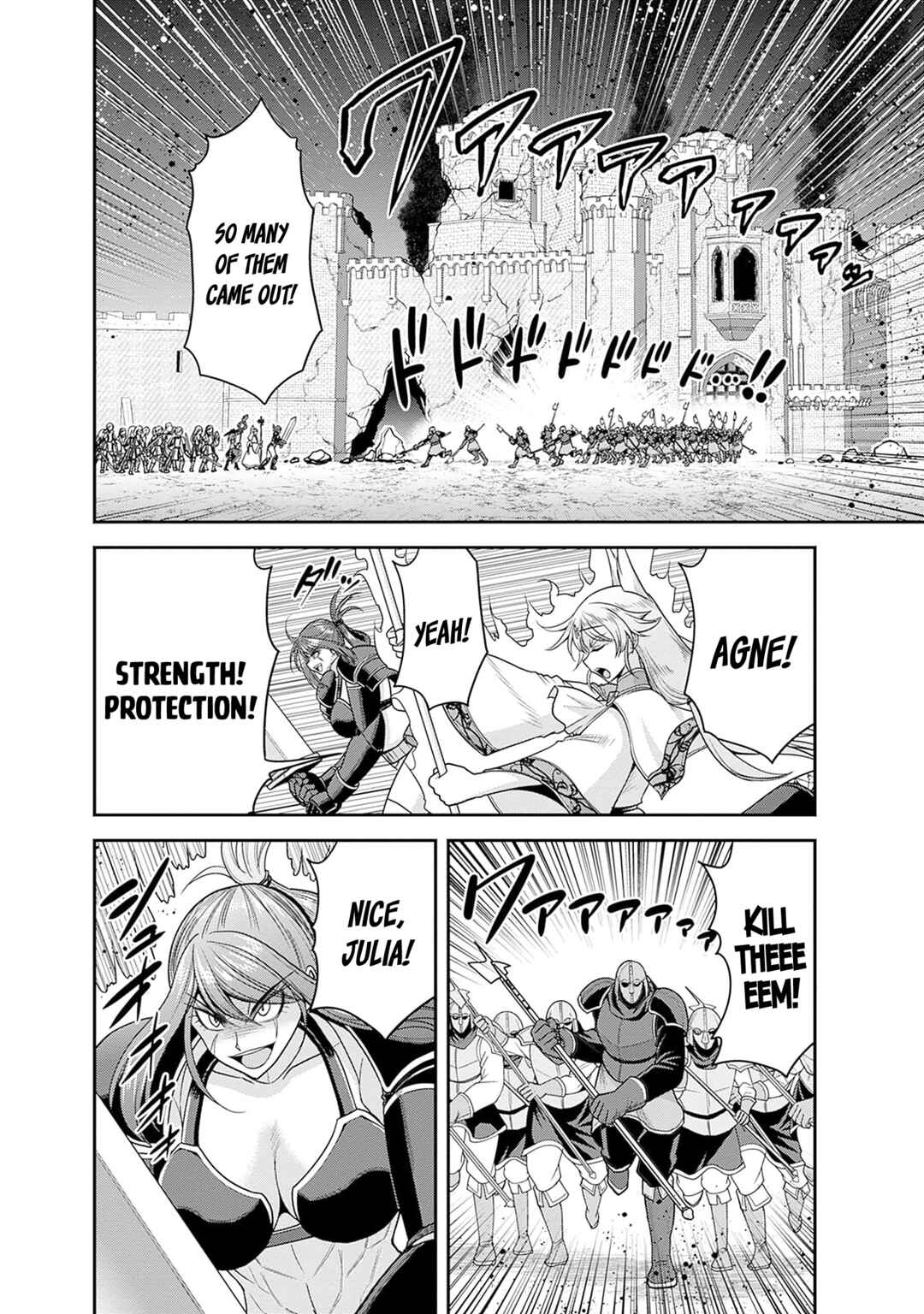 Page 23 Chapter 41 Kujibiki Tokushou: Musou Harem-ken