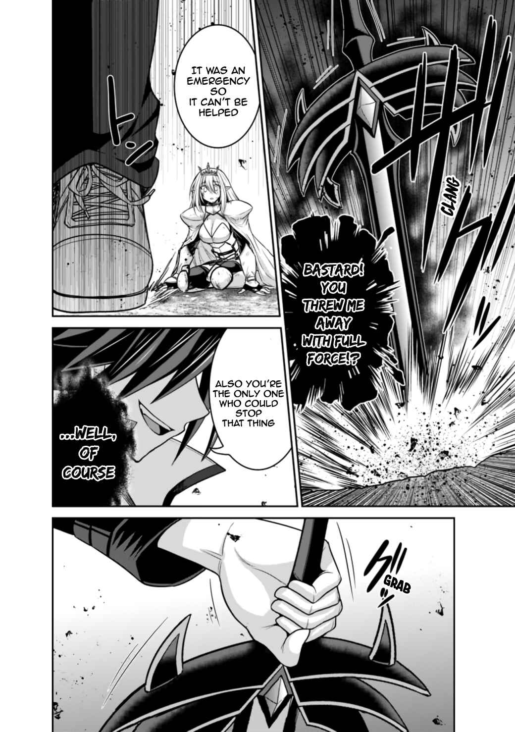 Page 12 Chapter 21.2 Kujibiki Tokushou: Musou Harem-ken