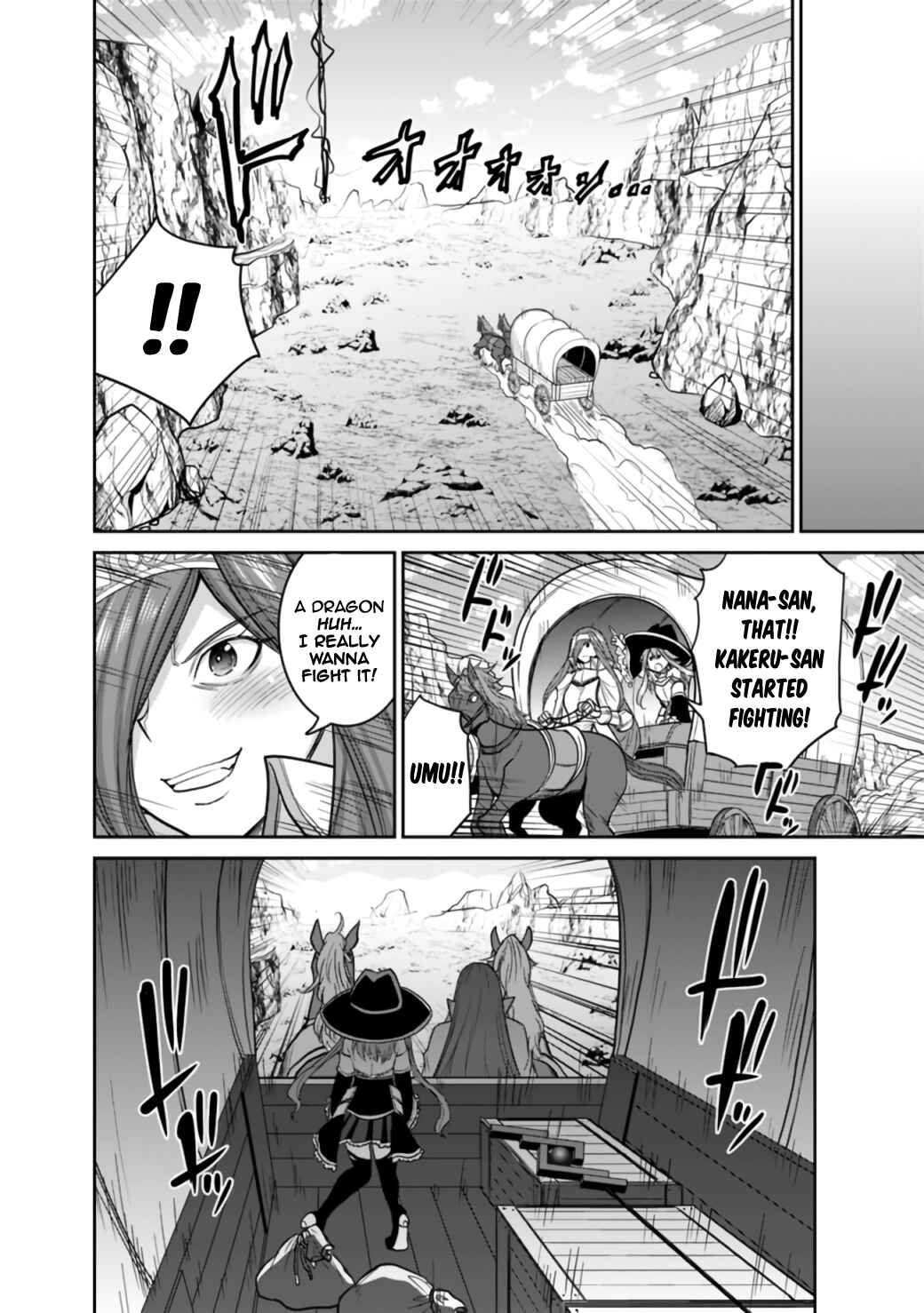 Page 16 Chapter 21.2 Kujibiki Tokushou: Musou Harem-ken