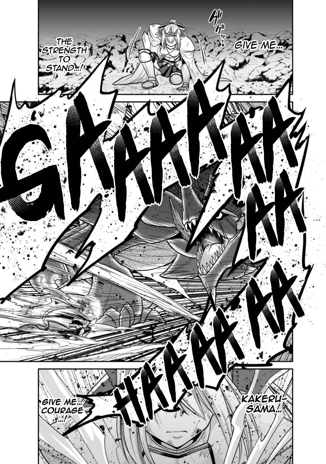 Page 7 Chapter 21.2 Kujibiki Tokushou: Musou Harem-ken