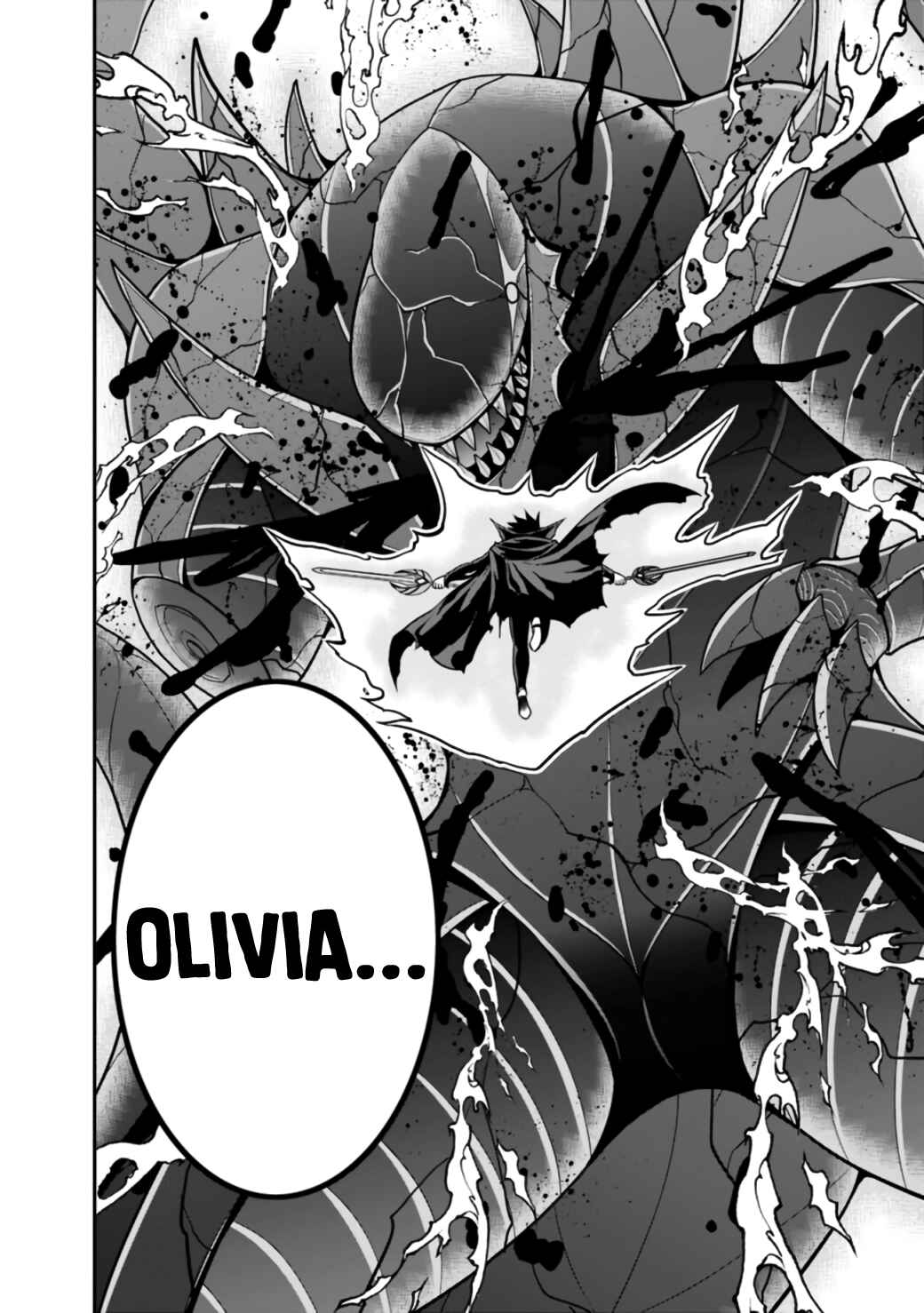 Page 11 Chapter 26.2 Kujibiki Tokushou: Musou Harem-ken