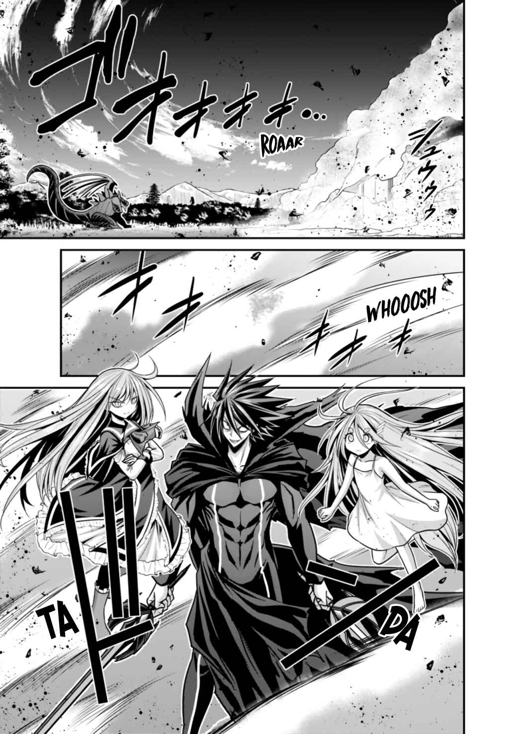 Page 4 Chapter 26.2 Kujibiki Tokushou: Musou Harem-ken