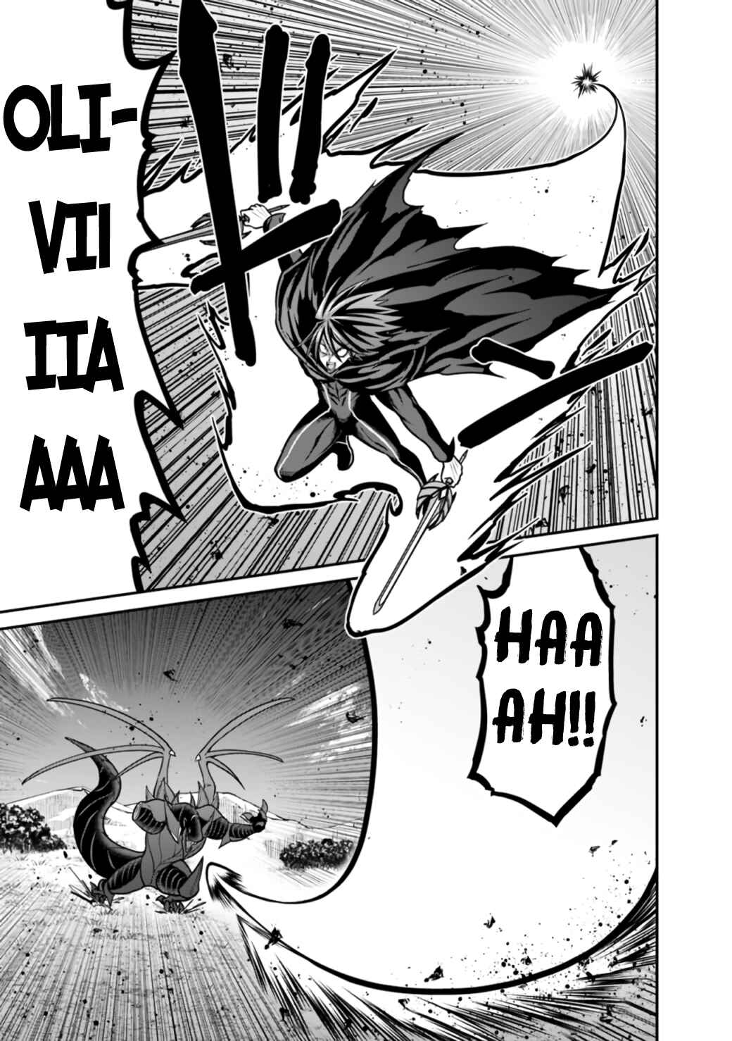 Page 6 Chapter 26.2 Kujibiki Tokushou: Musou Harem-ken