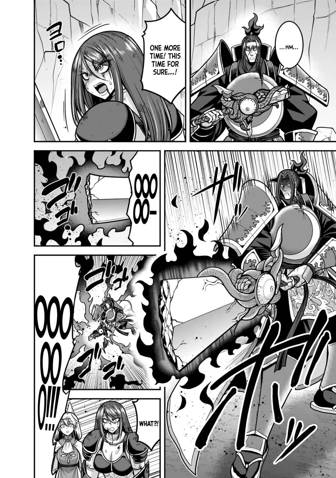 Page 23 Chapter 47 Kujibiki Tokushou: Musou Harem-ken