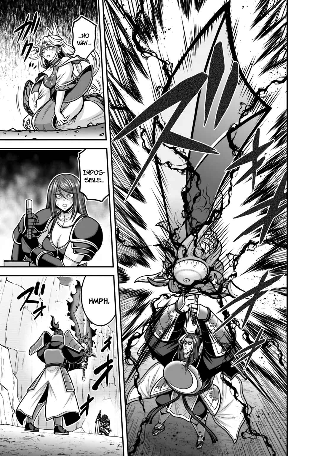 Page 24 Chapter 47 Kujibiki Tokushou: Musou Harem-ken