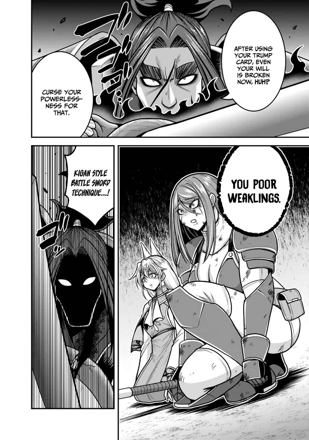 Page 25 Chapter 47 Kujibiki Tokushou: Musou Harem-ken