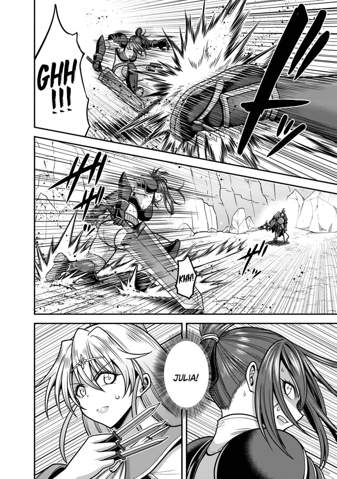 Page 3 Chapter 47 Kujibiki Tokushou: Musou Harem-ken