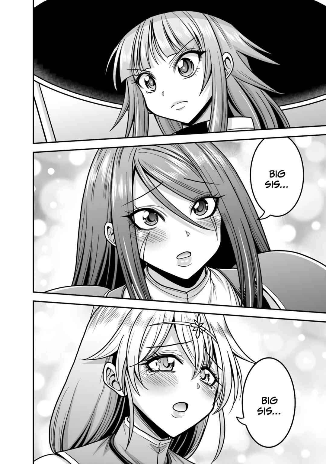 Page 31 Chapter 47 Kujibiki Tokushou: Musou Harem-ken