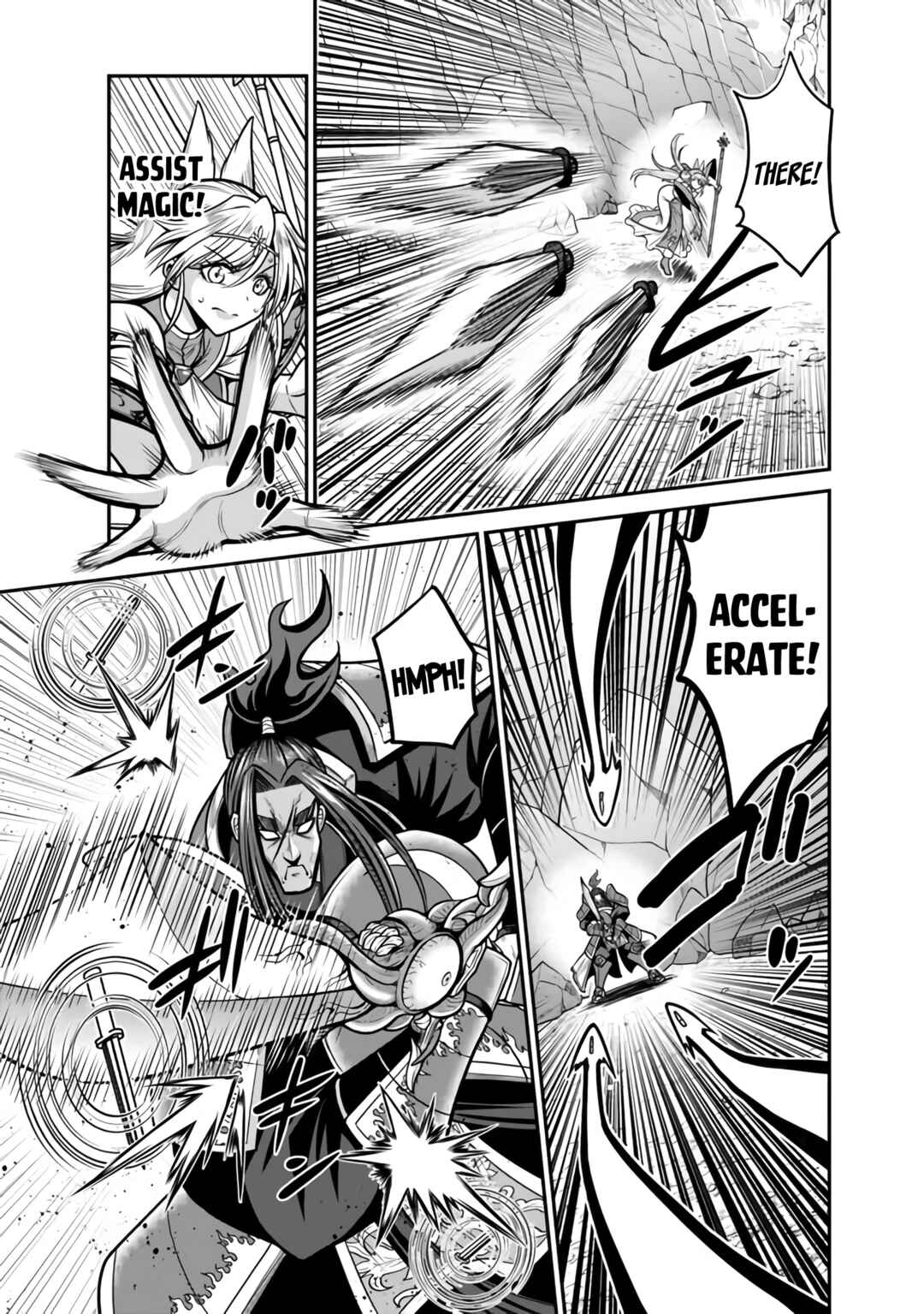 Page 4 Chapter 47 Kujibiki Tokushou: Musou Harem-ken