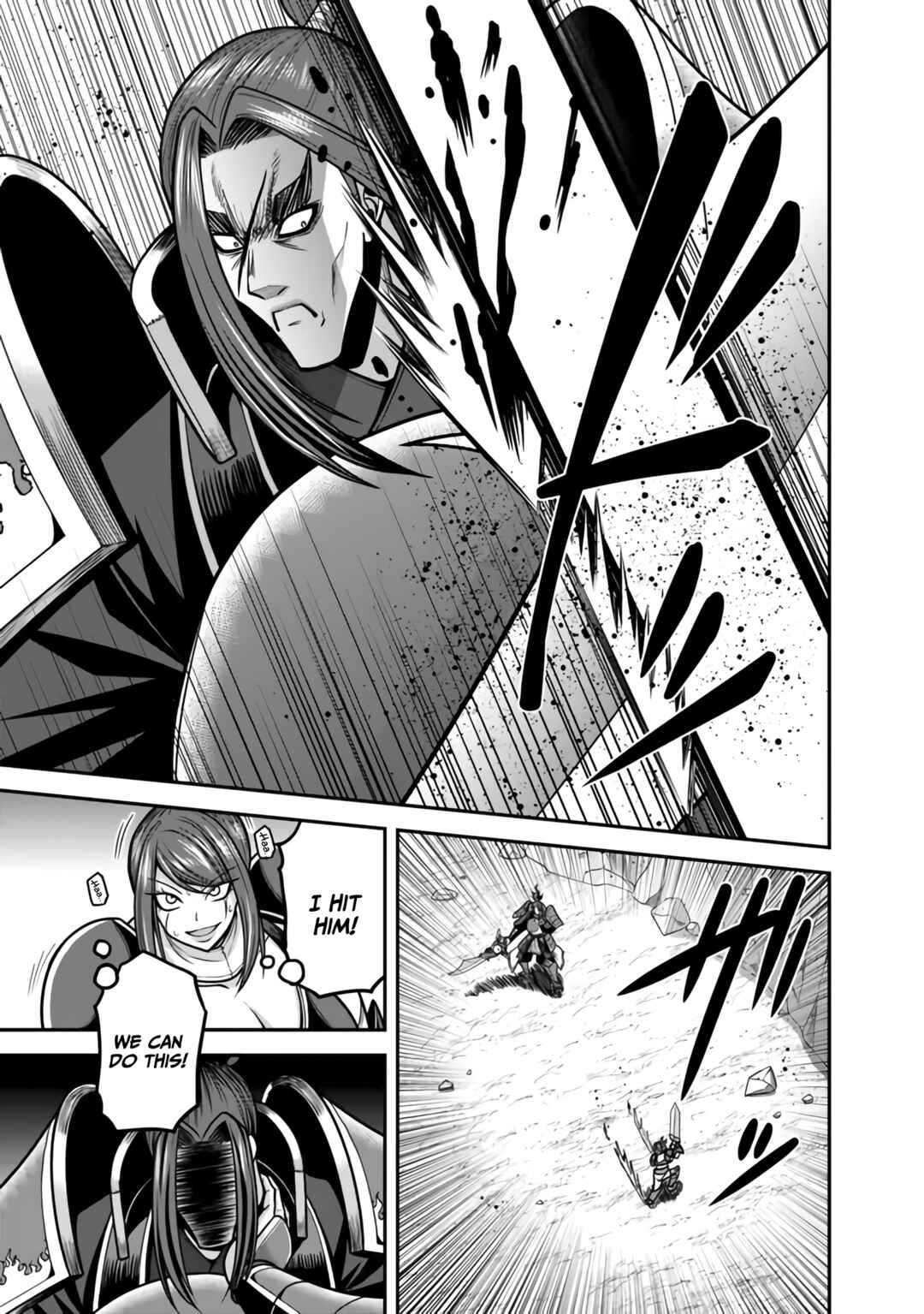 Page 6 Chapter 47 Kujibiki Tokushou: Musou Harem-ken