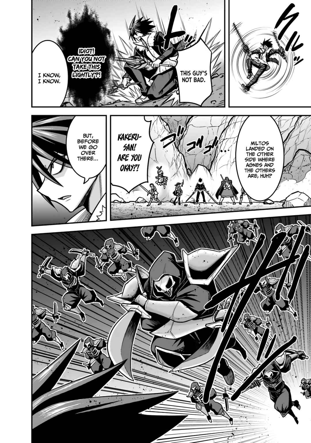 Page 15 Chapter 46 Kujibiki Tokushou: Musou Harem-ken