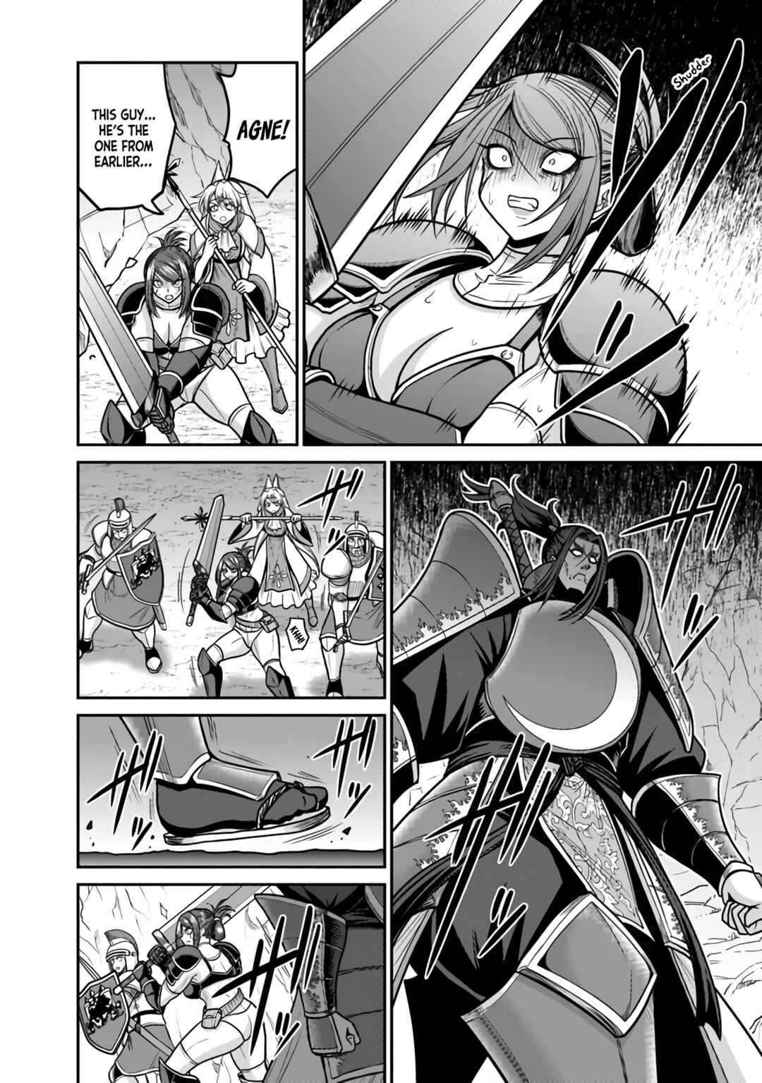 Page 21 Chapter 46 Kujibiki Tokushou: Musou Harem-ken
