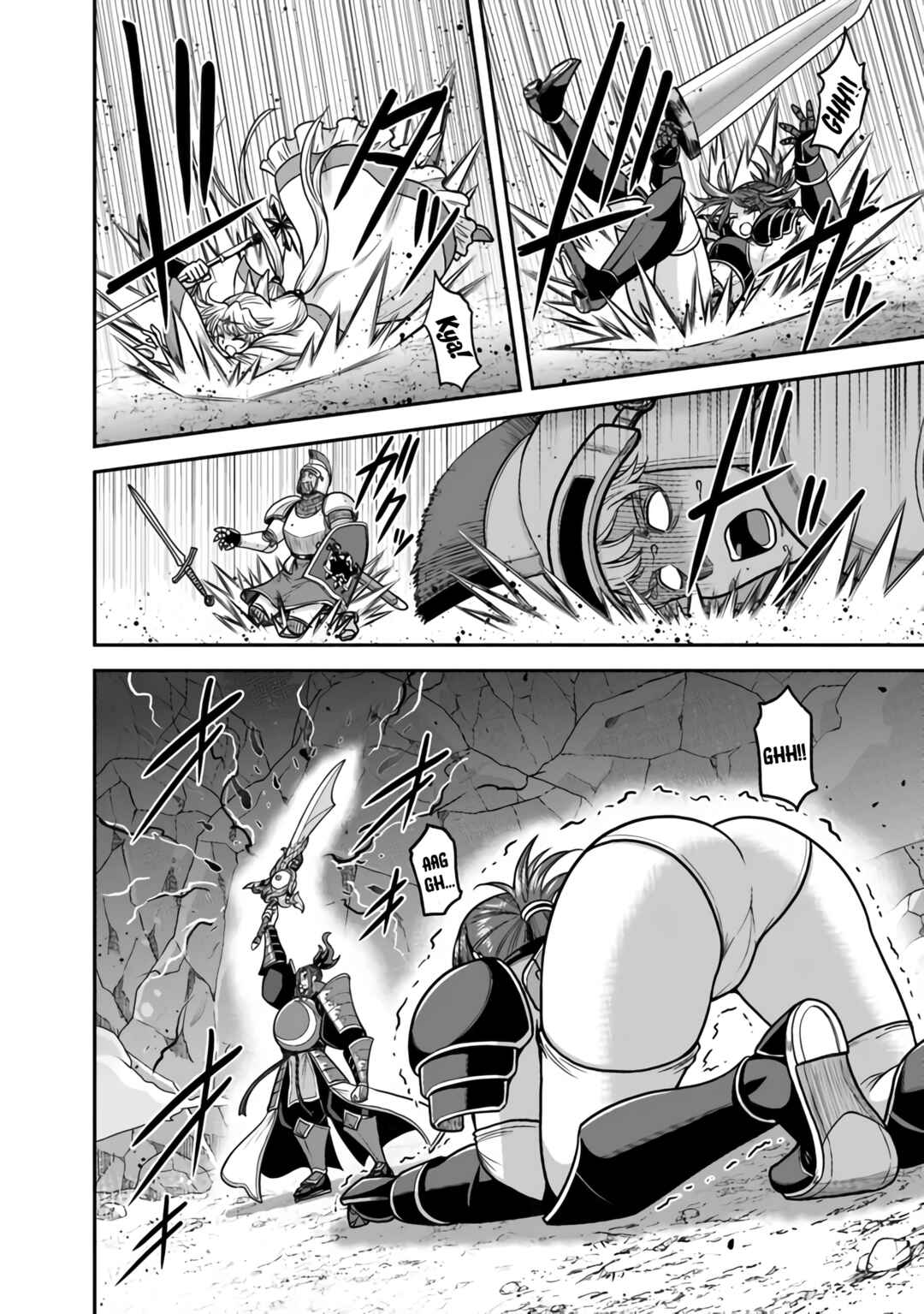 Page 29 Chapter 46 Kujibiki Tokushou: Musou Harem-ken