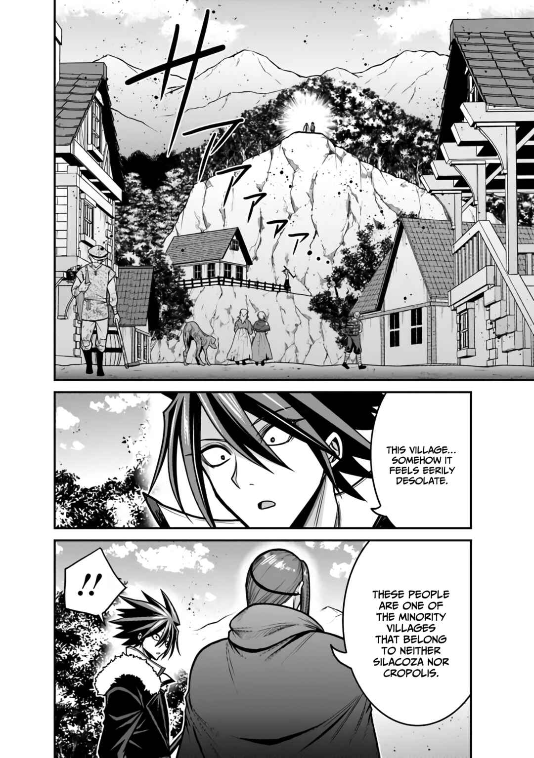 Page 3 Chapter 46 Kujibiki Tokushou: Musou Harem-ken