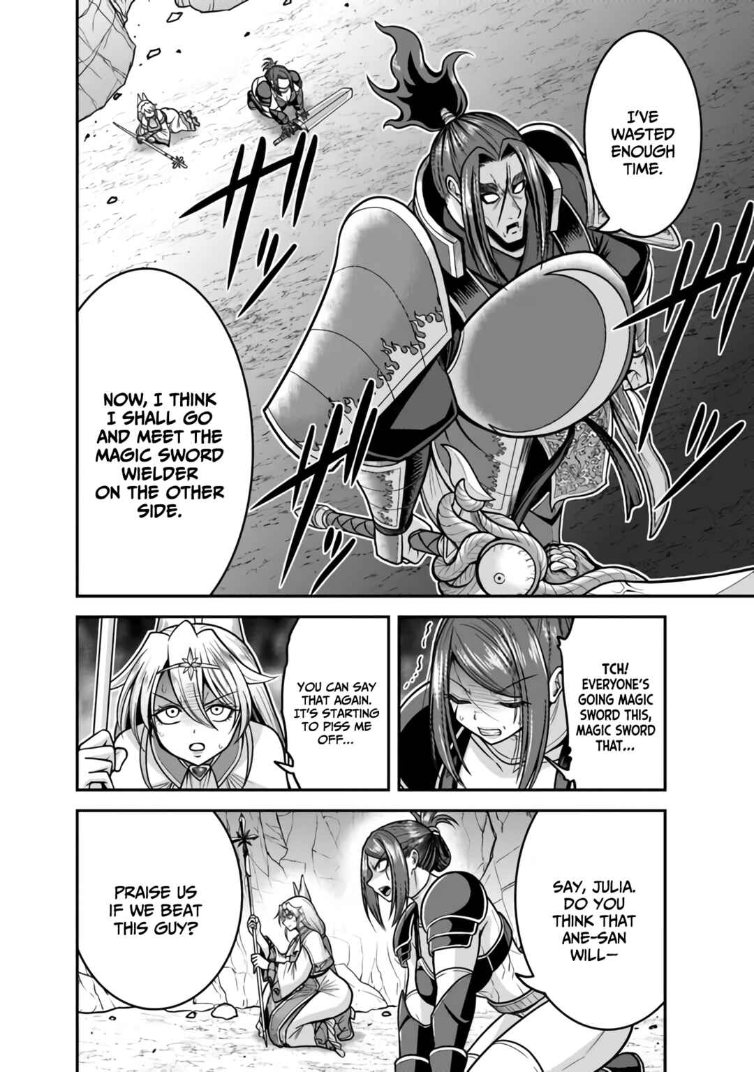 Page 31 Chapter 46 Kujibiki Tokushou: Musou Harem-ken