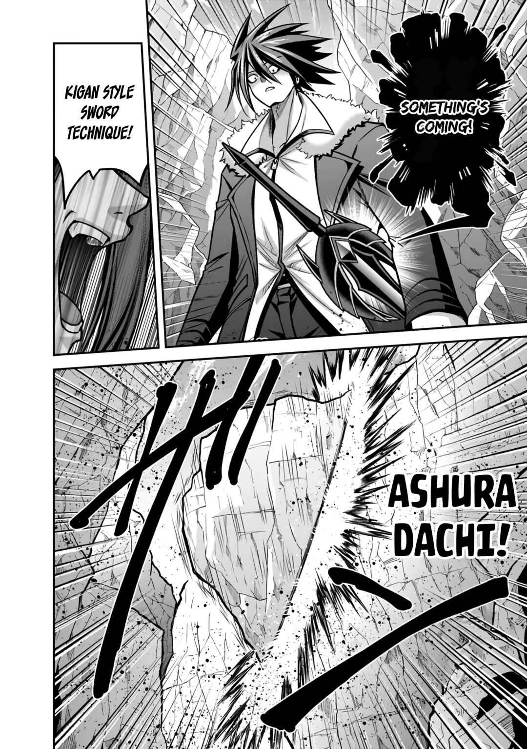 Page 7 Chapter 46 Kujibiki Tokushou: Musou Harem-ken