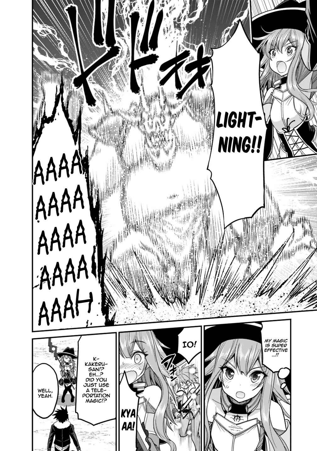 Page 13 Chapter 8.1 Kujibiki Tokushou: Musou Harem-ken
