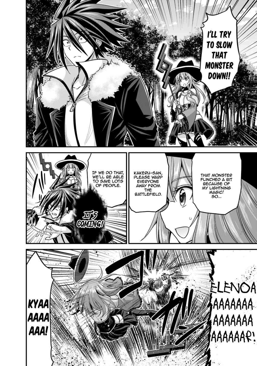 Page 15 Chapter 8.1 Kujibiki Tokushou: Musou Harem-ken