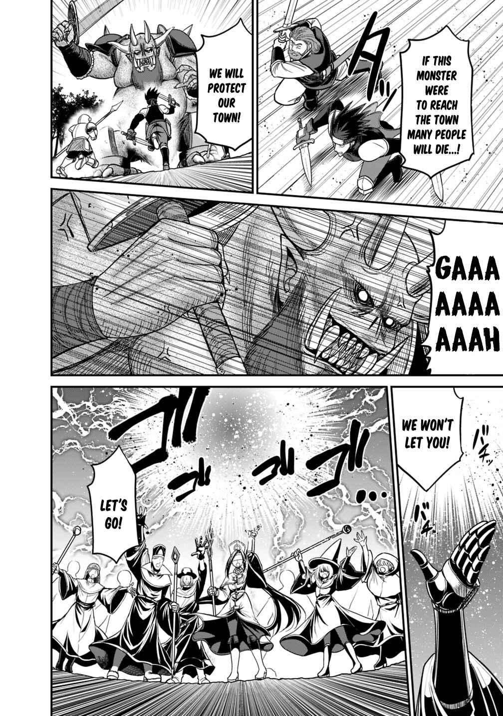 Page 3 Chapter 8.1 Kujibiki Tokushou: Musou Harem-ken
