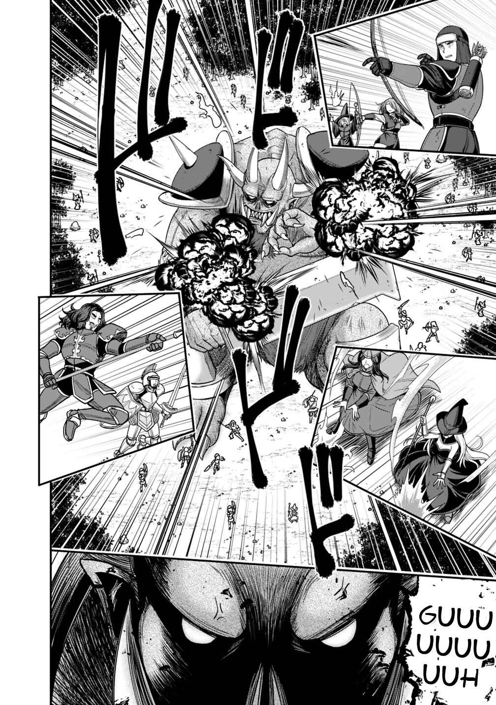 Page 7 Chapter 8.1 Kujibiki Tokushou: Musou Harem-ken